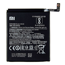 Акумулятор Xiaomi BN39 для Xiaomi Mi Play (3000 mAh)