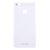 Задняя крышка для Huawei P9 Lite (White)