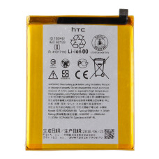 Аккумулятор HTC B2Q5W100 (2400 mAh)