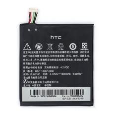 Акумулятор HTC BJ83100 / BJ40100 (1800 mAh)