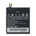 Акумулятор HTC BJ83100 / BJ40100 (1800 mAh)