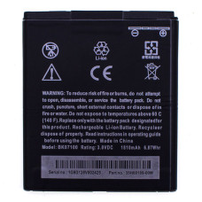Аккумулятор HTC BK07100 / BA S860 (1950 mAh)