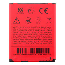 Акумулятор HTC BL01100 / BA S850 (1300 mAh)