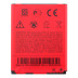 Акумулятор HTC BL01100 / BA S850 (1300 mAh)