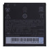 Аккумулятор HTC BL11100 / BA S800 / BL39100 (1650 mAh)