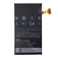 Аккумулятор HTC BM59100 (1700 mAh)