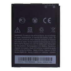 Акумулятор HTC BM60100 / BA S890 / BO47100 / BA S900 (1800 mAh)