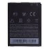 Аккумулятор HTC BM60100 / BA S890 / BO47100 / BA S900 (1800 mAh)