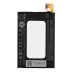 Аккумулятор HTC BN07100 (2300 mAh)