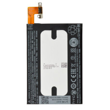 Аккумулятор HTC BO58100 / BL80100 (1800 mAh)