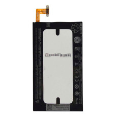 Аккумулятор HTC BOP3P100 (3300 mAh)