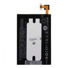 Аккумулятор HTC BOP6M100 (2100 mAh)