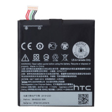 Аккумулятор HTC BOP9O100 (2040 mAh)