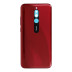 Задня кришка для Xiaomi Redmi 8 (Red)