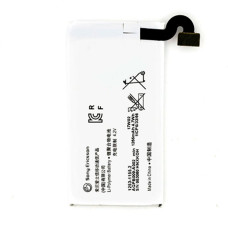 Аккумулятор Sony AGPB009-A002 для Sony MT27i Xperia Pepper / MT27 Xperia Sola (1260 mAh)