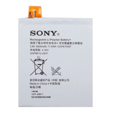 Аккумулятор Sony AGPB012-A001 для Sony D5303 / D5306 / D5316 / D5322 Xperia T2 Ultra (3000 mAh)