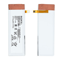 Акумулятор Sony AGPB016-A001 для Sony E5603 / E5606  E5633 / E5653 / E5663 Xperia M5 (2600 mAh)
