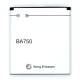 Акумулятор Sony BA750 для Sony Ericsson LT15 / LT18i / Anzu Xperia X12 (1500 mAh)