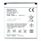 Акумулятор Sony BA750 для Sony Ericsson LT15 / LT18i / Anzu Xperia X12 (1500 mAh)