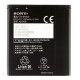Акумулятор Sony BA800 для Sony LT26i Xperia S / LT25i Xperia V (1700 mAh)