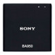 Акумулятор Sony BA950 / AGPB010-A002 для Sony Xperia A / C5502 / C5503 / Xperia ZR (2300 mAh)