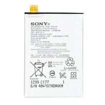 Акумулятор Sony LIP1621ERPC (2700 mAh) (Original PRC)