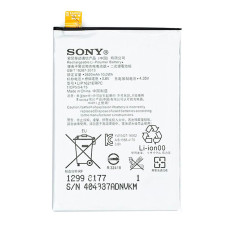 Акумулятор Sony LIP1621ERPC для Sony Xperia L1 / Xperia X / G3311 / F5121 / F8131 (2700 mAh)