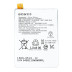 Аккумулятор Sony LIP1624ERPC для Sony G3312 / G3311 / Xperia L1 (2700 mAh)