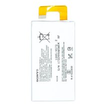 Аккумулятор Sony LIP1641ERPXC (2700 mAh) (Original PRC)