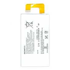 Акумулятор Sony LIP1641ERPXC для Sony G3212 / G3221 / G3223 / G3226 / Xperia XA1 Ultra (2700 mAh)