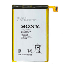 Акумулятор Sony LIS1501ERPC для Sony C6502 / C6503 / C6505 / C6506 / LT35i Xperia ZL (2300 mAh)