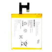 Акумулятор Sony LIS1502ERPC / LIS1551ERPC (2330 mAh) (Original PRC)