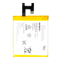 Акумулятор Sony LIS1502ERPC / LIS1551ERPC для Sony Xperia C / Xperia Z / Xperia M (2330 mAh)