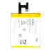 Аккумулятор Sony LIS1502ERPC / LIS1551ERPC для Sony Xperia C / Xperia Z / Xperia M (2330 mAh)