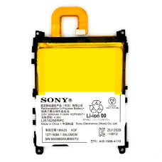 Акумулятор Sony LIS1525ERPC / AGPB011-A001 для Sony Xperia Z1 (3000 mAh)