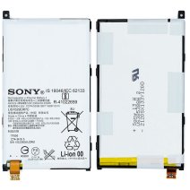 Акумулятор Sony LIS1529ERPC для Sony D5503 Xperia Z1 Compact (2300 mAh) (Original PRC)