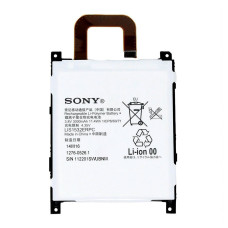 Акумулятор Sony LIS1532ERPC для Sony C6916 Xperia Z1s L39T / L39U (3000 mAh)