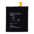 Акумулятор Sony LIS1546ERPC для Sony Xperia C3 / Xperia T3 (2500 mAh)