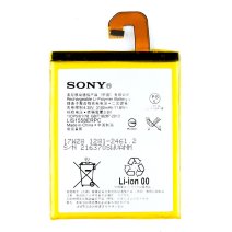 Акумулятор Sony LIS1558ERPC (3100 mAh) (Original PRC)