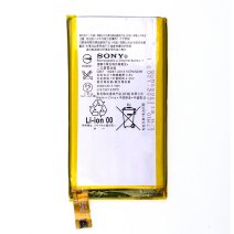Аккумулятор Sony LIS1561ERPC (2600 mAh) (Original PRC)