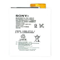 Акумулятор Sony LIS1576ERPC / AGPB014-A001 (2400 mAh) (Original PRC)