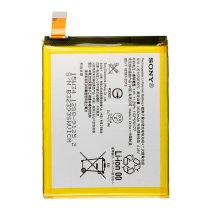 Аккумулятор Sony LIS1579ERPC / AGPB015-A001 (2930 mAh) (Original PRC)