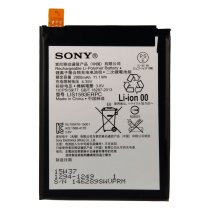 Аккумулятор Sony LIS1593ERPC (2800 mAh) (Original PRC)