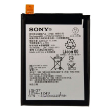 Акумулятор Sony LIS1593ERPC для Sony Xperia Z5 (2800 mAh)