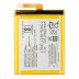 Аккумулятор Sony LIS1618ERPC (2300 mAh) (Original PRC)