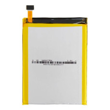 Аккумулятор Cubot 345977PH для Cubot X16 / Cubot X17 / Cubot X17 S (2500 mAh)