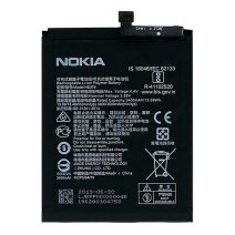 Аккумулятор Nokia HE376 (3500 mAh) (Original PRC)