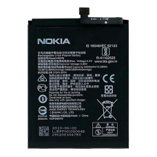 Акумулятор Nokia HE376 / HE377 для Nokia X71 (2019) (3500 mAh)
