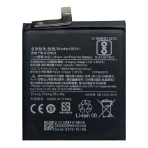Акумулятор Xiaomi BP41 (3900 mAh) (Original PRC)