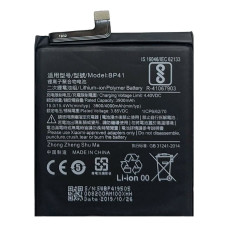 Акумулятор Xiaomi BP41 для Xiaomi Redmi K20 (3900 mAh)